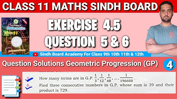 Class 11 Maths Sindh Board Chapter 4 Exercise 4.5 Question 5 & 6 • First year Maths chap 4 Ex 4.5