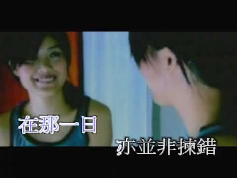 容祖兒   男朋友與歌 KTV