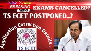 TS ECET 2020 POSTPONED...?? LATEST UPDATE & APPLICATION CORRECTIONS DETAILS