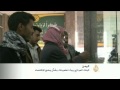 اقتصاد الصباح 13/2/2015