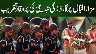 Guards Changing Ceremony At Mazar-e-Iqbal | 14 August 2023 | SAMAA TV