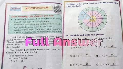 || class 3rd STD Maths|| chapter -5 Multiplication||#class3 #class3maths