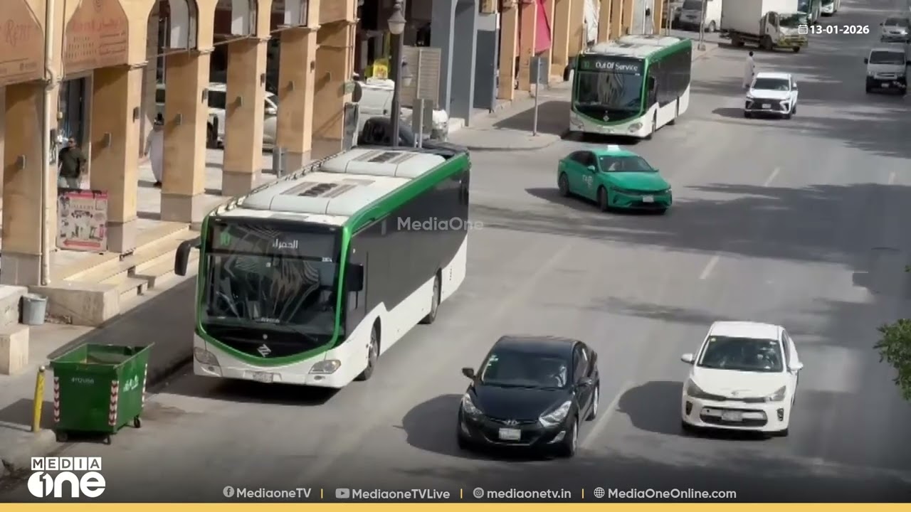 സൗദിയിൽ പൊതുഗതാഗതത്തിന് സ്വീകാര്യതയേറുന്നു: മൂന്ന് മാസത്തിനിടെ യാത്ര ചെയ്തത് എട്ട് ലക്ഷത്തിലധികം പേർ