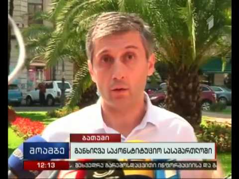 კაბელების საქმეზე  დაკავებულთა ადვკატების სარჩელის არსებითი განხილვა  შესაძლოა ჩაიშალოს