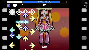 [SM5] Dance Dance Revolution (2014)- 突撃！ガラスのニーソ姫！(Rush! Princess Glass Kneesocks!)