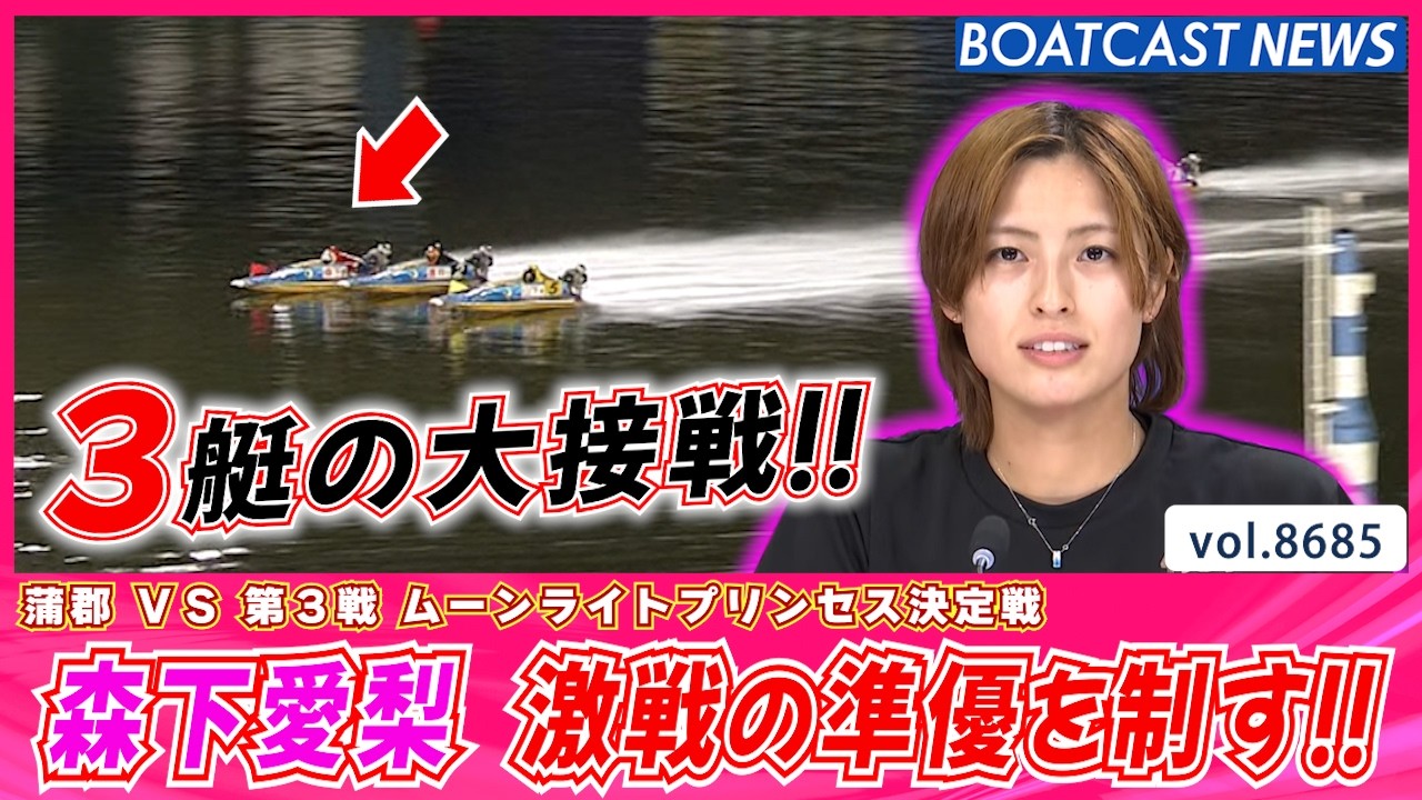 YT1301BR002697