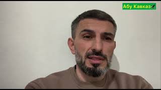 картинка: Угрозы от банды саситлинского и  ансара кин из Сирии (05.10.2025)