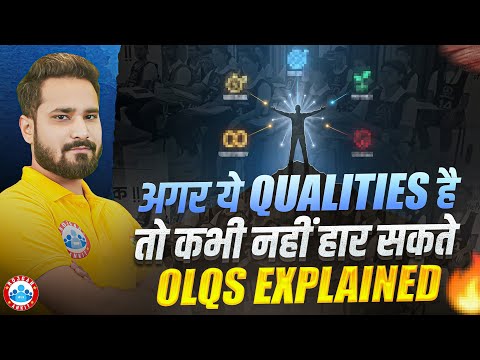 SSB OLQ | How to Develop OLQ for SSB Interview? | SSB Recommendation | Officer Like Quality