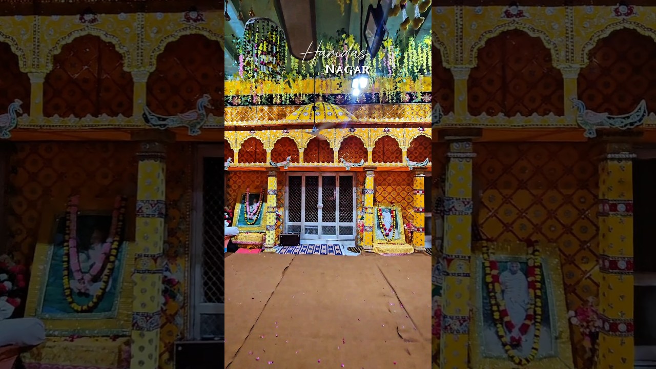 Shri Swami Haridas ji maharaj ka aavirbhav mahotsav ,prakatya utsav 