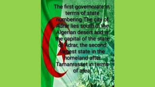 A Brief Overview Of The Beautiful Chlef Province