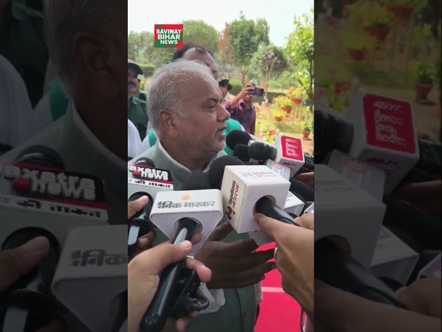 श्रावण कुमार #biharpolitics #bjpindia #cmobihar #bihar #viralvideo #trending #bharat24