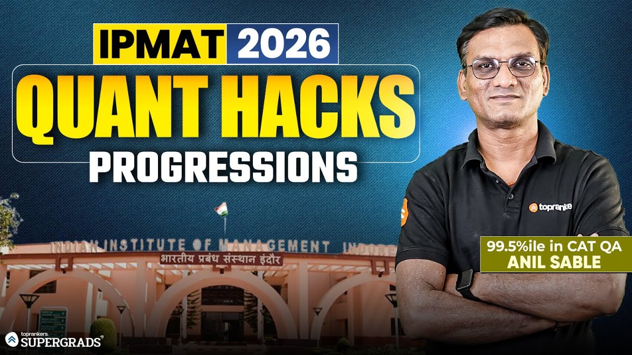 IPMAT 2026 Quant Hacks | Progressions Explained with Smart Tricks - YouTube