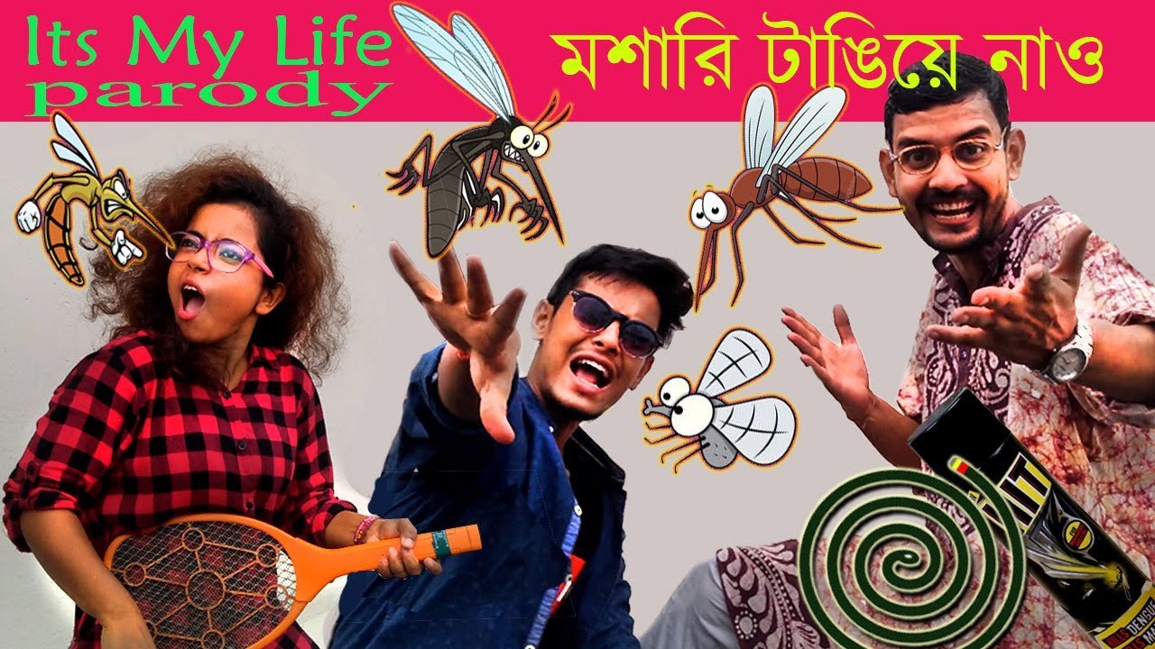  Moshari Anthem  - DJ Bapon FT. The Bong Guy & Wonder Munna (Bengali Funny Song)