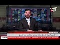 شاهد الخدمة المدنية تعلن السبت المقبل عطلة رسمية بمناسبة عيد العمال نشرة الاخبار 29 04 2026م