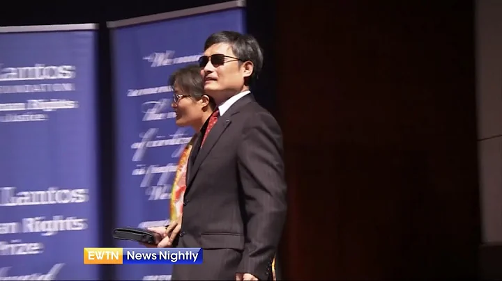 Chen Guangcheng Warns of Human Rights Abuses, Forced Abortions in China | EWTN News Nightly - DayDayNews