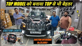 Tastefully Modified SCORPIO CLASSIC S11 🔥 | Luxury Interiors starts Rs.35,000/-  😱  | Jai Auto