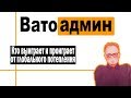 Кто выиграет от глобального потепления | Ватоадмин