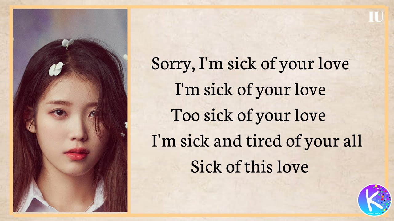 IU (아이유) 빈 컵 ( Empty cup) easy lyrics YouTube