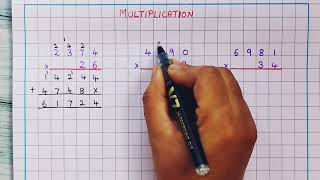 Multiplication of four digit number|| Simple Multiplication|| Multiplication with carry over