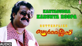 Kanyasudha Karunya Roopa  Song  Butterflies  Mohanlal Aishwarya  Ravindran  K Jayakumar