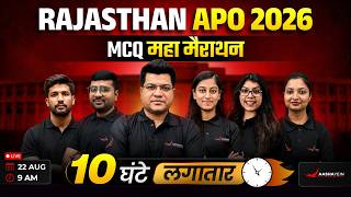 Rajasthan APO 2026 MCQ Maha Marathon 🔥 | 10 Hours Non-Stop | Complete Prelims Preparation
