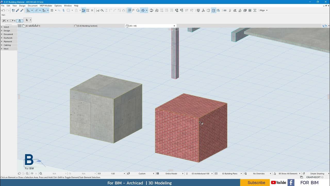 Building Material Building Material Archicad For BIM YouTube
