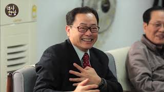 영상한국사 I 124 정부의 강력한 수출 지원정책, 1970년대 종합상사의 성장