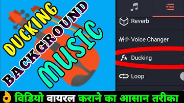🔥How to Enable Ducking Feature in Kinemaster | Controlling Background Music in Kinemaster