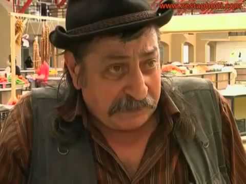 გაიხარე ოქრო