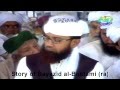 Story of bayazid bustami ra by khawaja sajjan sain english subtitles powerful message