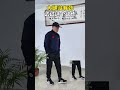 如果你的大腿缺乏力量，试试这个简单动作
