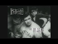 1920 Babe Ruth Highlights