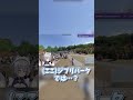 【切り抜き】GeoGuessrでとんでもない事件が起こってしまう…　#shorts #vtuber #稲荷いろは