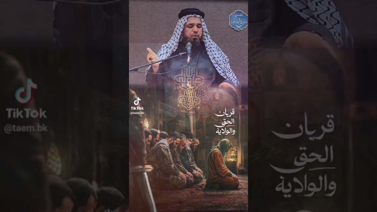 نحن اليوم في معركة الخندق مجددا.