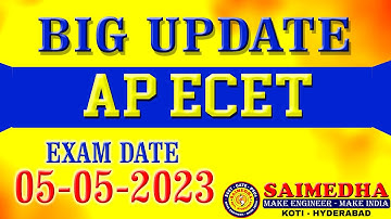 BIG UPDATE || AP ECET - 2023 || EXAM DATE ANNOUNCED || SAIMEDHA KOTI || #saimedhakoti #ecet