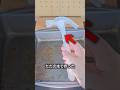割れない氷ハンマーの作り方