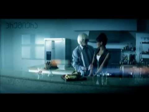 Bera - Favourit Things - კლიპის პრემიერა