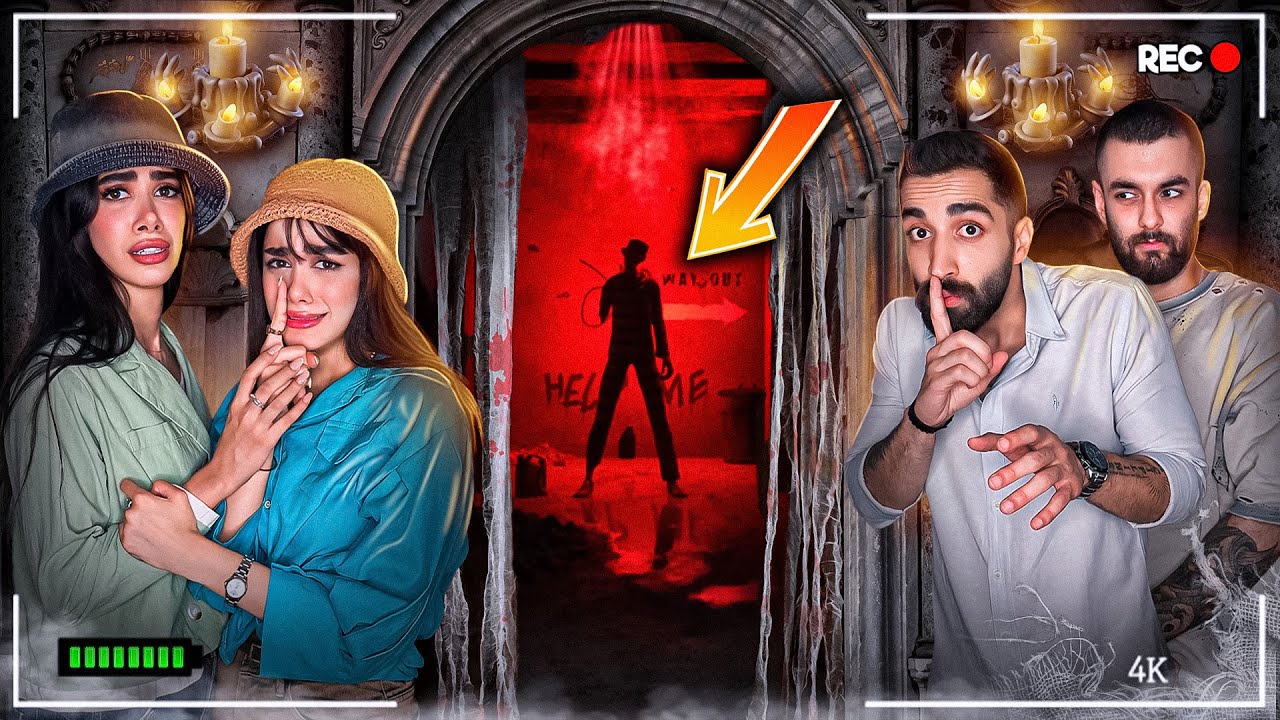 توی بزرگترین آپارتمان متروکه قایم موشک بازی کردیم اما یکیمون خائنه👹