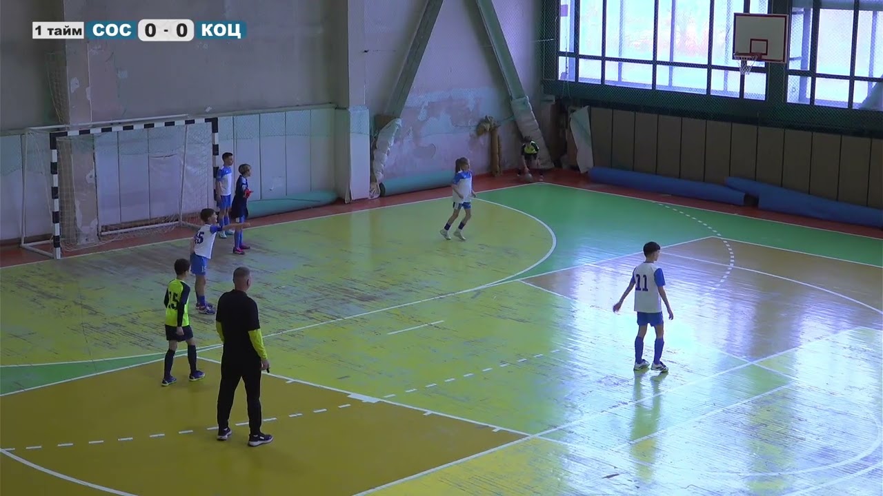 Матч повністю | Коцюбинська ДЮСШ 15' 3 : 1 ФК ім. Вадима Сосніхіна 15'