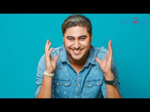 شيرين الراي الجديد دردشة مع الفنان محمد عدلي