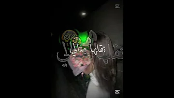 عطاتني وعود ما تفرقنا غير الموت Dz Music اكسبلور Dzremix Rai Love Kabylemusique تصميمي 