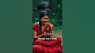 kadam ladkhda rhe hai baba 🥺#bholenath #mahadev #mahadevstatus #mahakal #lordshiva