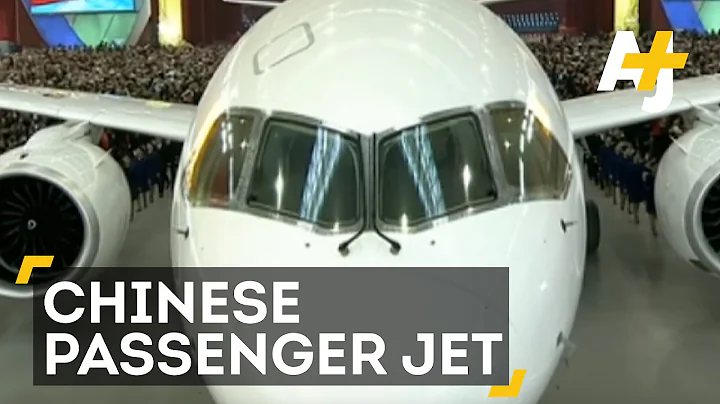 China Unveils Large Passenger Plane To Take On Airbus and Boeing - DayDayNews