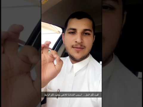 إذا رفض التأمين علاجك الحل هنا