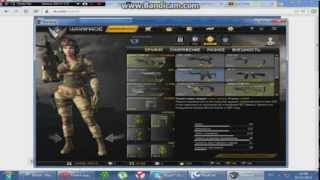 Вылетает warface.. Что делать?(Меняю аккаунт на акк с кс го., 2013-12-07T06:06:38.000Z)