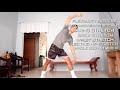 ZUMBA DANCE IN PE (AEROBIC, ANAEROBIC, FLEXIBILITY) | MATS TV