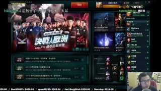【6tan】20151013 專心打戰隊