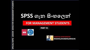 SPSS Sinhala | SPSS Data Entry and Preparation Tutorial for Management Students