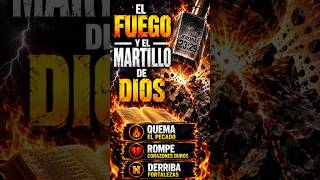 El fuego y el martillo de Dios
