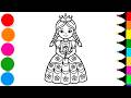 How to Draw a Cute Happy Princess | Drawing and Coloring a Cute Princess | Princess Drawing